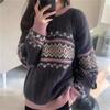 Women's Sweater Vintage Contrast Twist Sweater Autumn Winter  New Knitwears Top Pullovers Female Clothing Jumper