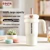 COSTA Jumbo 3.0 Термокружка с соломинкой из нержавеющей стали 316