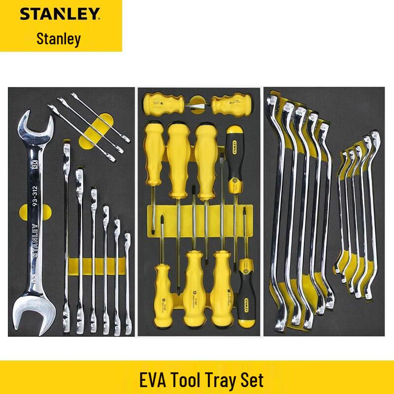 STANLEY 90-032-23 Тележка для инструментов из ЭВА Набор гаечных ключей и отверток