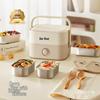 Электрический ланч-бокс Little Bear с термоизоляцией и подогревом на пару для офисных работников (DFH-A16Z7)