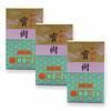 Takaju Sweet and Oriental Scent, Low Smoke Incense, 3-Box Pack, Takaju Tanaka Butsudan Original, Comes In a Special Box To Reduce Incense Stick Breaka