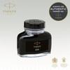 PARKER Parker Чернила для ручки Quink Черные S1162110 57мл Обычные Импортные