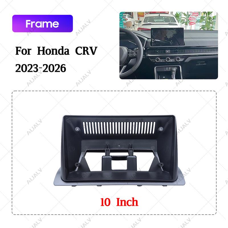 Лицевая рамка для Android DVD-навигации Honda CRV 23-26 для 10-дюймовой консоли