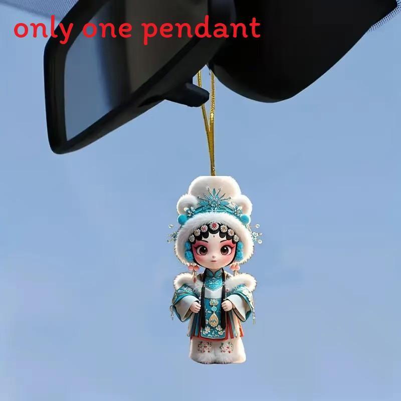 Acrylic Flat Surface Huadan Peking Opera Pendant For Auto Decoration