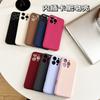 Подходит для Apple 16ProMax однотонный чехол для мобильного телефона iPhone15 всесторонний противоударный 14 внутренний чехол-кошелек для карт