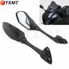 Compatible Rearview Mirror for Suzuki GSX-R1000 L7 2017-2021