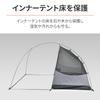 Daytona neGla Мотоциклетный настил для Maehiro Half Dome Дополнительный элемент 210 x 120 см 39569 Dome/AS