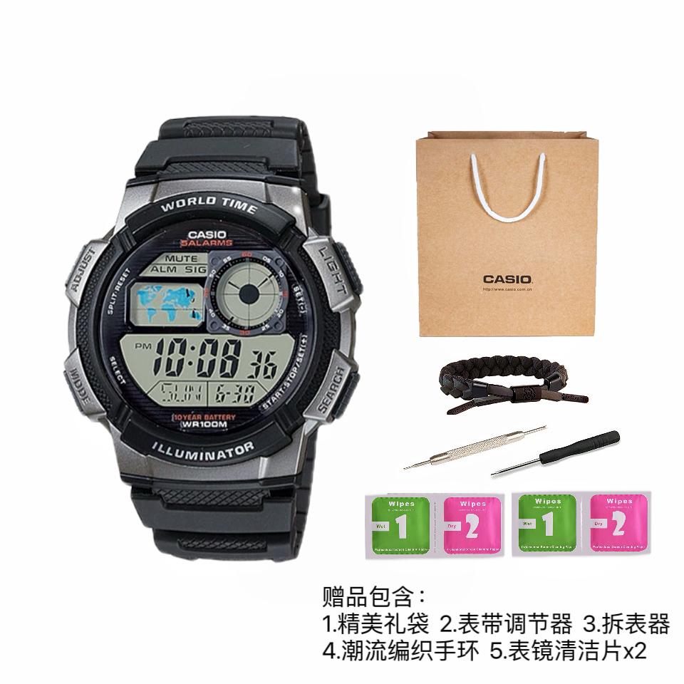 Casio Мужские СЕРЫЕ часы YOUTH AE-1000W-1B AE-1000W-1B