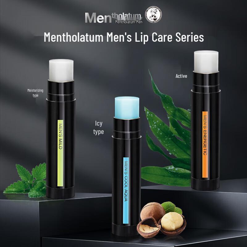 Mentholatum Men's Hydrating & Revitalizing Skincare Set
