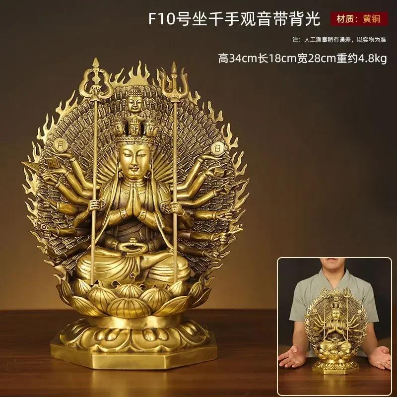 Декоративный латунный Тысячеглазый Авалокитешвара Бодхисаттва Девы Домашний Буддийский Зал