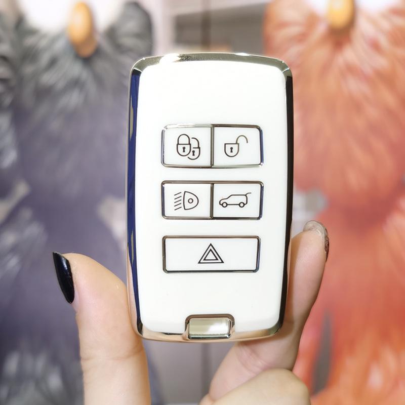 Luxury Key Case for Jaguar XFL/XEL, F-Pace & Range Rover Evoque/Discovery - Women's Premium Key Shell Bag