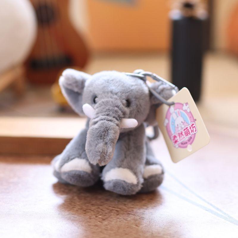 Adorable Elephant Plush Doll With Pp Cotton Filling For Backpack Decor And Gifts