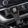 Gravity ABS Vehicle GPS Mobile Phone Holder Car Accessories For Volvo XC90 V90 V60 XC60 V40 S80 S60 S90 C40 XC40 V70 XC70 C30 C7