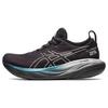 New Gel Nimbus 25 Platinum 'Black Pure Silver' 1011B616-001