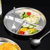 Пищевая круглая тарелка с утолщенными краями из нержавеющей стали, 3 сетки, отсек для еды, поднос для еды, кухонные принадлежности