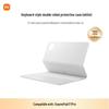 Двусторонняя защитная крышка-клавиатура для серии Xiaomi Pad 7/7 Pro