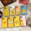 Милый желтый D-Duck Чехол для телефона Силиконовый Мягкий Для IPhone 17 16 15 14 13 12 11 X XR Plus Pro Max Plus