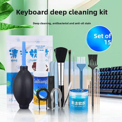Артефакт для чистки механической клавиатуры компьютера, пуллер клавиш, пуллер переключателей, набор инструментов для чистки и разборки, щетка для удаления пыли из щелей