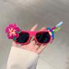 Забавные очки для вечеринки, реквизит для взрослых, очки Po, Гавайи, пляжные, модные солнцезащитные очки необычной формы в виде подсолнуха для дам