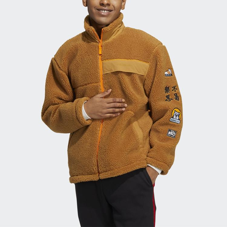 Adidas Neo Casual Stand Collar Windbreaker Jacket Men Outerwear Brown HG9028