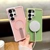 Samsung S25 Ultra Magnetic Phone Case, Frosted Stand, S24+ Drop-proof Protection