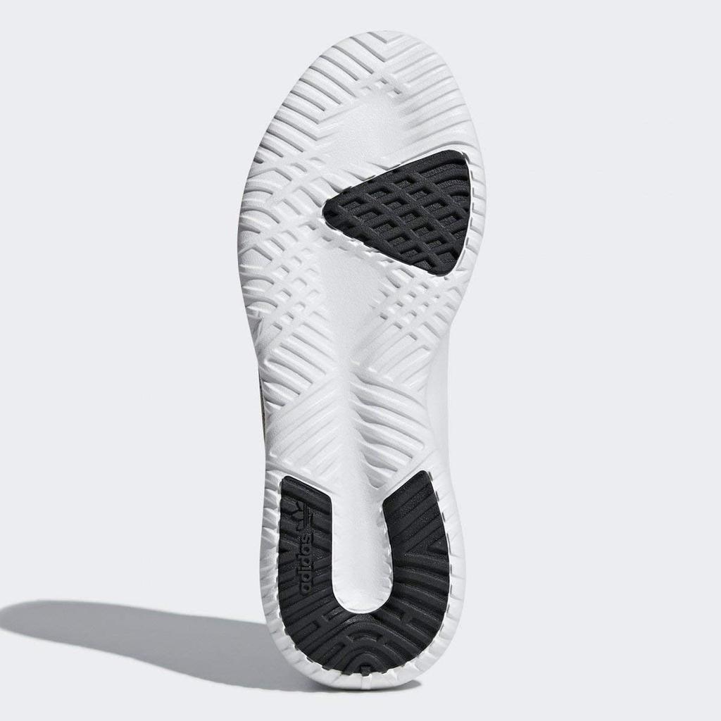 Adidas Originals Tubular Shadow Primeknit PK Size Simple B37178 Sneakers, 27.5cm, Brown,