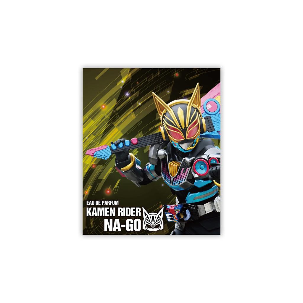 Kamen Rider Nago Eau de Parfum 50ml