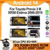 Android 14 DVD NO 2DIN для Toyota Previa 3 III XR50 Estima 2006-2019 RHD Авто Радио Стерео Мультимедиа Автомобильный Плеер GPS Навигация