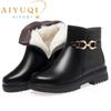 Fashion AIYUQI  Women's Winter Shoes Boots Non-slip Large Size 41 42 43 Women's Snow Boots Genuine Leather Warm Wool Mother Boots Women