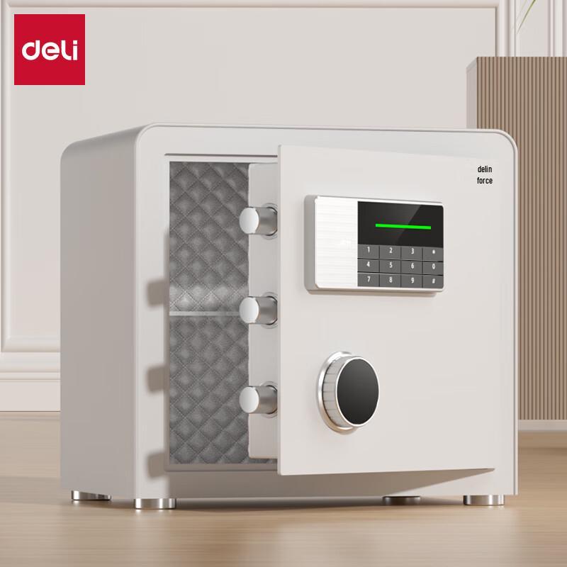 Deli AE871 Manzun Series Electronic Password Safe