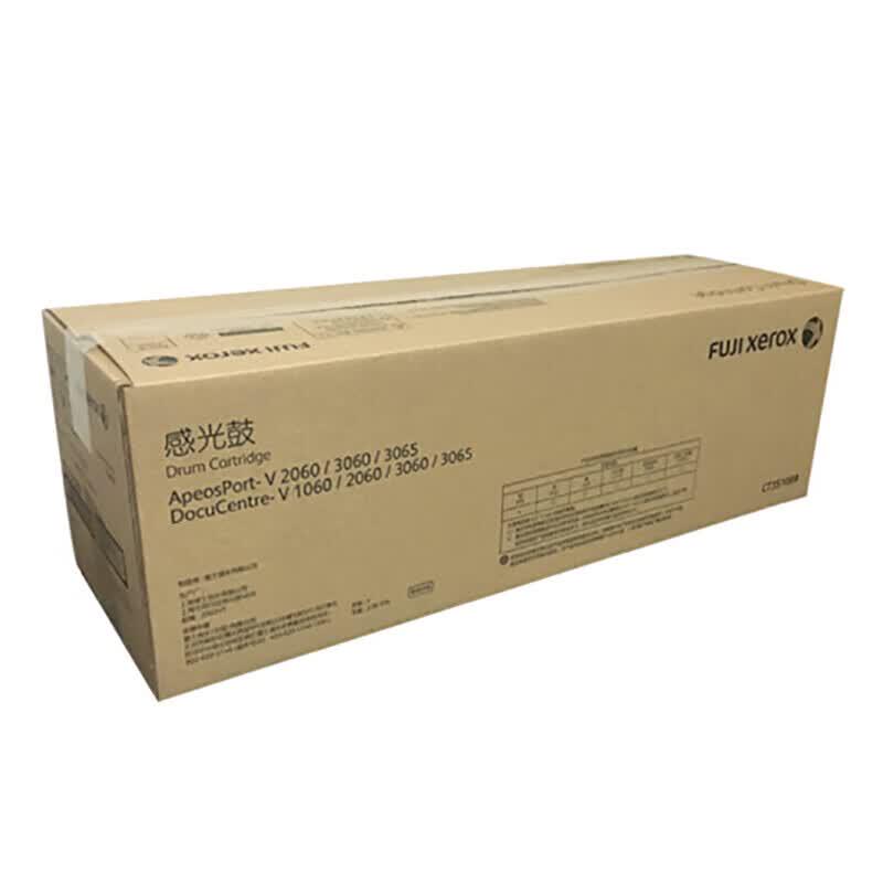 Fuji Xerox CT351089 Photosensitive Drum Unit