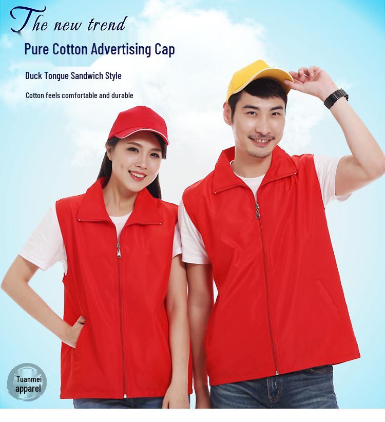 Хлопковая бейсболка с логотипом на заказ - Солнцезащитная шляпа и волонтерская кепка