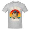 Unisex Six Seven Bruh 67 Meme Funny Capybara Awesome T Shirt Vintage Cotton T Shirt Homme
