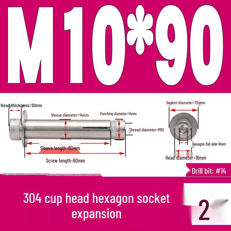 Шестигранный анкерный болт из нержавеющей стали 304 M6/M8/M10 x 60/70/80/90