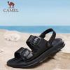 Camel Мужские кожаные сандалии в стиле business casual