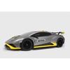 Happinet 1/14 R C Lamborghini Huracan STO Машина на радиоуправлении Lamborghini Huracan STO