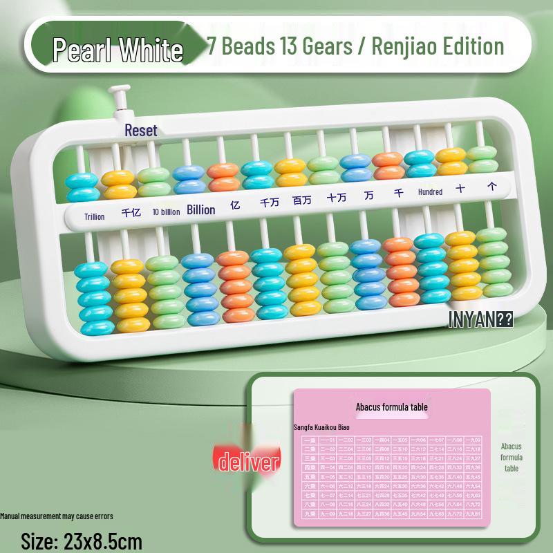 Second Grade 13-Bead Abacus for Mental Math - Suitable for Ages 5 and Up