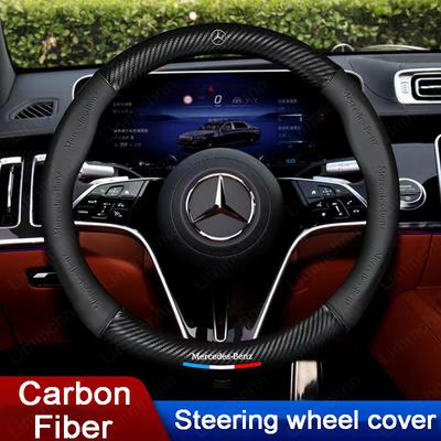 Автоаксессуары Автомобильный чехол на руль для Mercedes Benz C180 C200 C260 C300 W108 W124 W126 W140 W168 W169 W176 GLA CLA