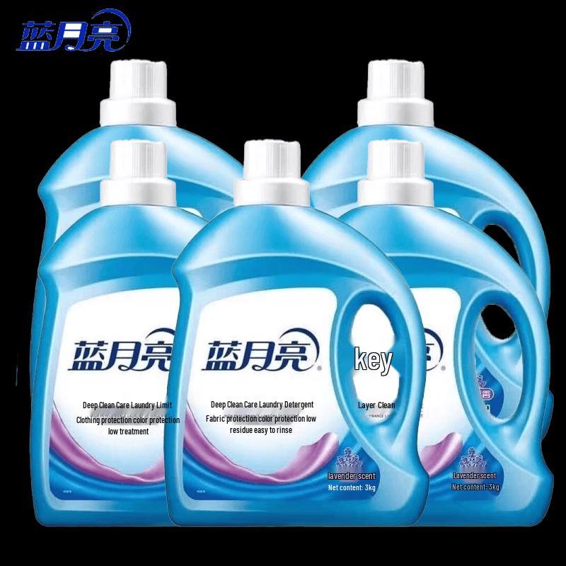 Blue Moon Deep Clean Лавандовый стиральный порошок