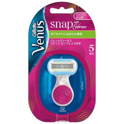 Venus Razor Embrace Snap Body со специальным футляром для женщин