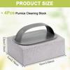 New 4pcs Pumice Stone with Handle for Cleaning Oven, Sink, BBQ, Bathroom, Pool