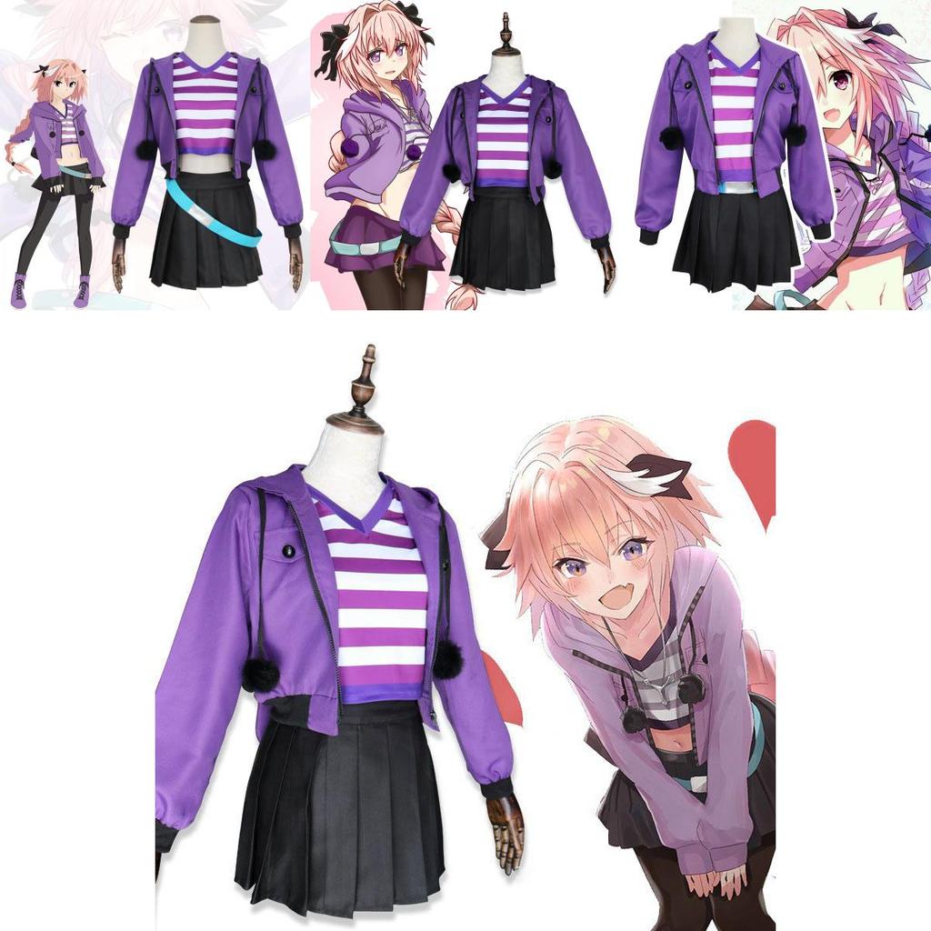 Яркий Косплей Костюм Женский Фа Райдер Астольфо из Fate/grand Order Apocrypha Идеально Подходит Для Тематических Вечеринок