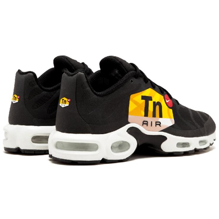 Nike Air Max Plus Ns Большой Логотип Черный AJ0877-001