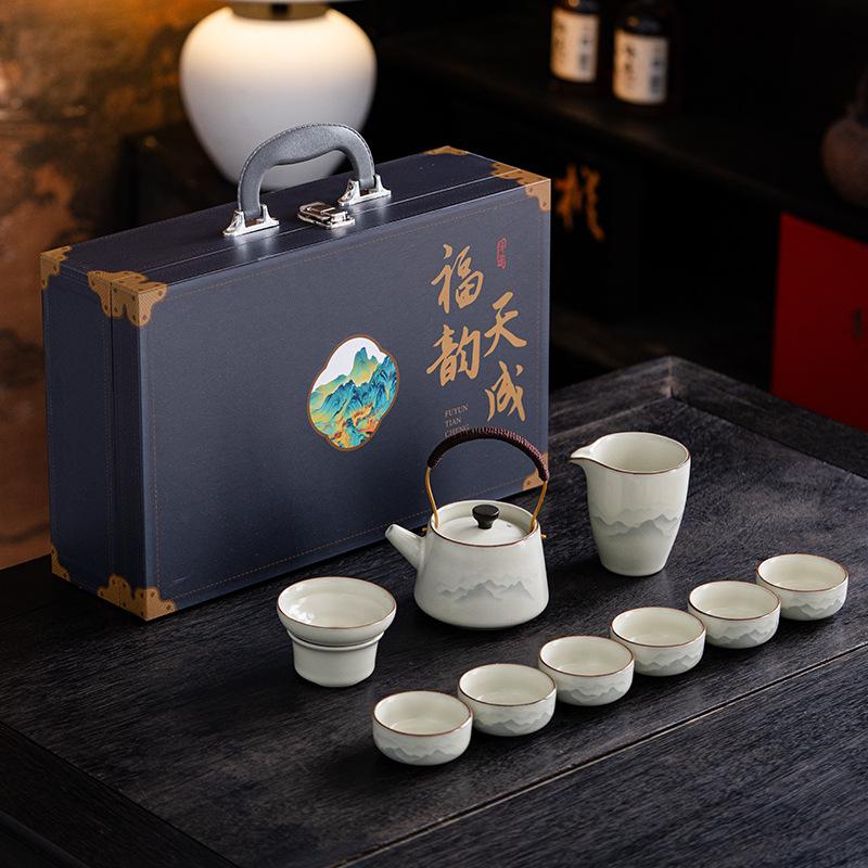 Yuanshan Ru Kiln Tea Set Beam Pot Teapot Cover Bowl Tea Ware Company Events Business Gifts