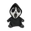 Мягкая кукла Ghostface - Быстрая доставка, через границу
