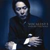 CD HIDEAKI TOKUNAGA - Vocalist 3 UMCK1232 UNIVERSAL 2007 Japan Japanese Pop Star Used