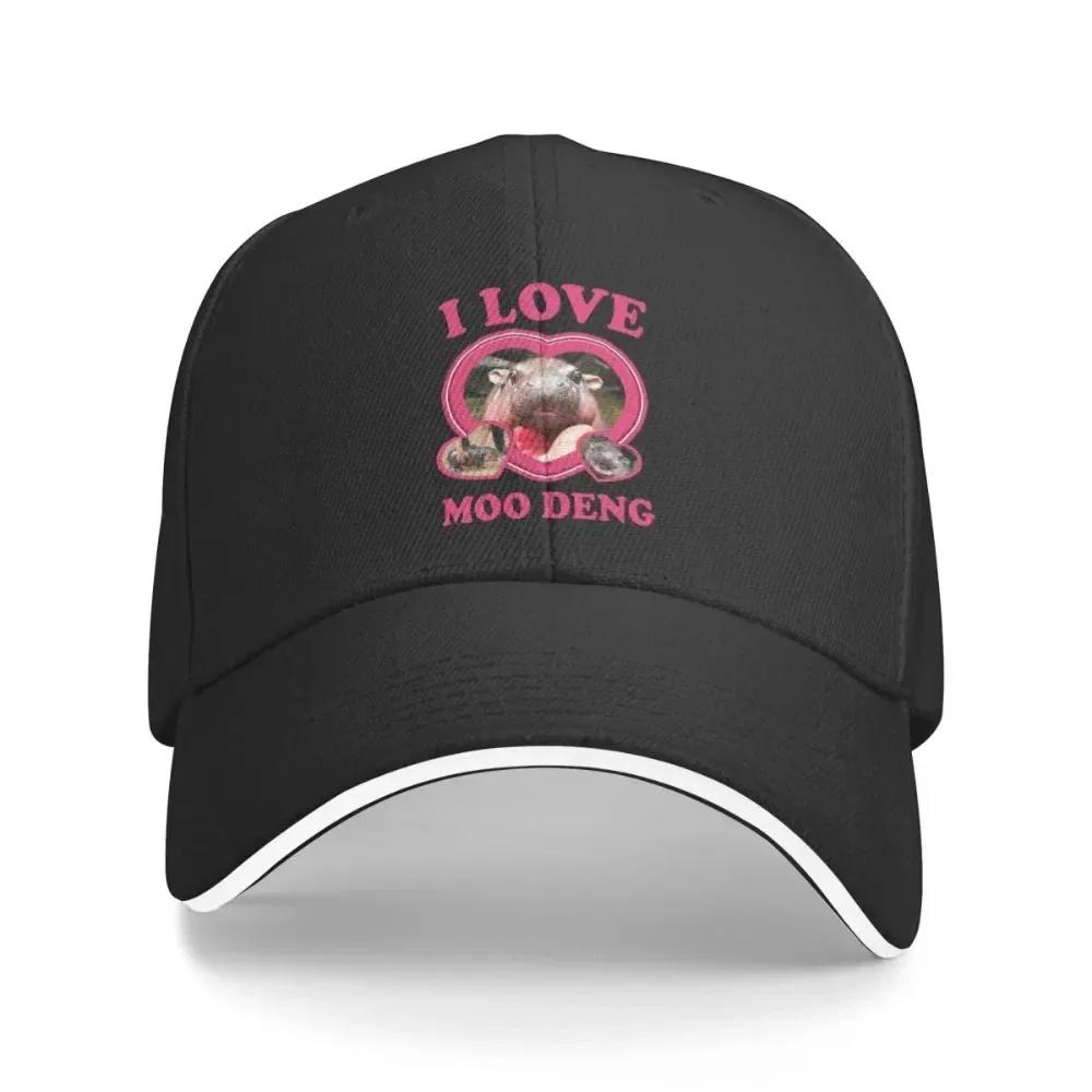New I Love Moo Deng Baseball Caps Activities Snapback Hat Unisex Women Hats
