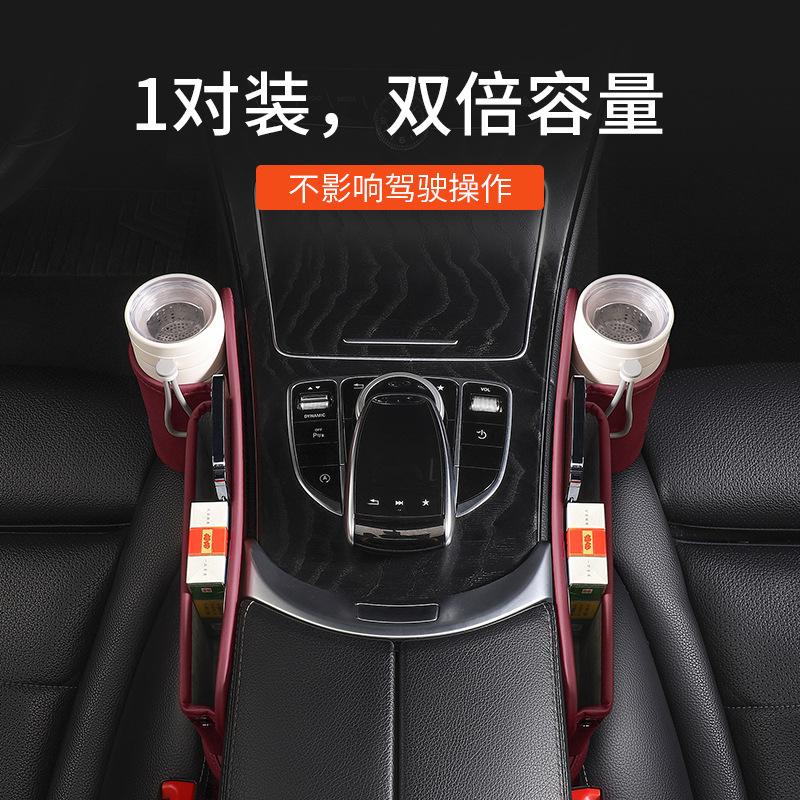 Ящик для хранения автомобильного сиденья, наполнитель зазоров в автомобильном сиденье, универсальный карман для автомобильного сиденья, консольный органайзер, многофункциональный ящик для хранения в щелях