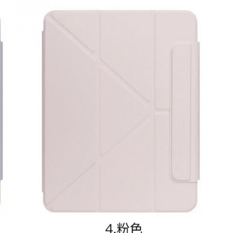 TPU Multi-Angle Folio Case IPad Pro M4 13