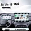 Защитное стекло для экрана центральной консоли BYD Sea Lion 05 DM-i